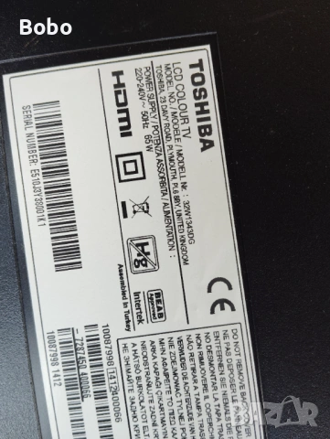 Power board 17IPS11, снимка 2 - Части и Платки - 53722352