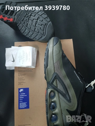 Nike Air Max DN Roam Оригинални номер 44, снимка 6 - Маратонки - 53748345