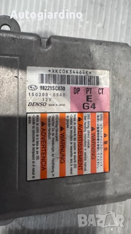 Airbag модул / сензор / датчик зa Subaru Forester - 98221SC030 / 150300-0940, снимка 2 - Части - 51627390