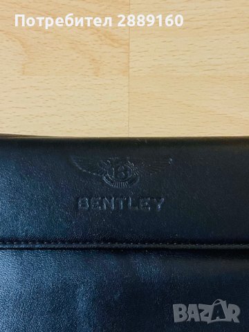 Оригинален класьор за дискове от естествена кожа за Bentley, снимка 2 - Аксесоари и консумативи - 38752134