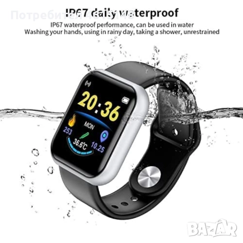 Смарт часовник smart bracelet пулс , крачки работи с всички телефони, снимка 7 - Смарт гривни - 51976910