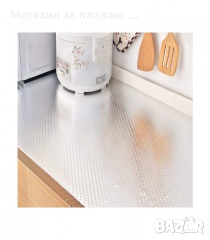 3 МОДЕЛА ОТ ТЕРМОУСТОЙЧИВО ФОЛИО ЗА КУХНЕНСКИ ПЛОТ - САМОЗАЛЕПВАЩО - код 1724, снимка 13 - Други стоки за дома - 34268593