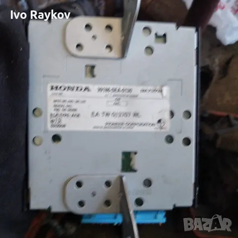 Усилвател за Honda Accord 2.2i CDTi 140кс 39186-SED-0031 