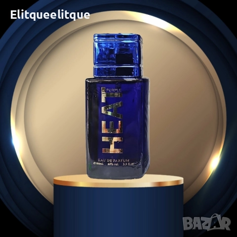 Парфюм PURPLE HEAT, U n i s e x, EDP, 100ml, снимка 2 - Дамски парфюми - 52241184