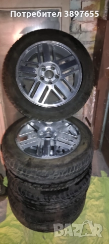 Дйанти с гуми 205/55/16R    4броя , снимка 1