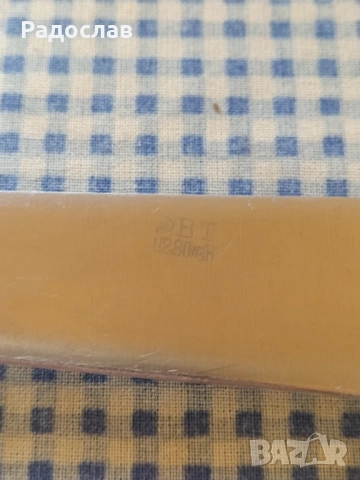 стар готварски нож Велико Търново , снимка 7 - Прибори за хранене, готвене и сервиране - 53833869