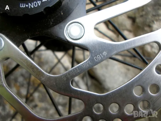 DT SWISS 466 D29"Deore M618 /нови капли/, снимка 13 - Велосипеди - 31791234