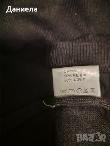 Мъжки фин пуловер, Стайлър, М, снимка 3 - Пуловери - 44246362