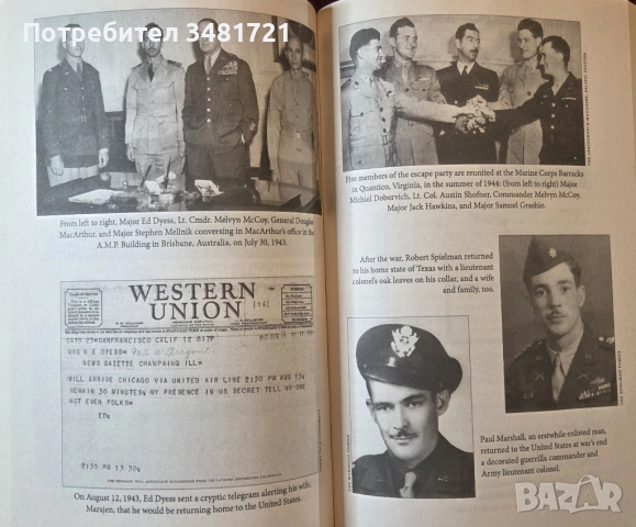 Бягство от Давао - забравената история на най-дръзкото бягство от затвор през ВСВ /Escape From Davaо, снимка 7 - Художествена литература - 53521276
