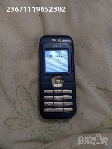 телефони с копчета Nokia , снимка 13 - Nokia - 52817866