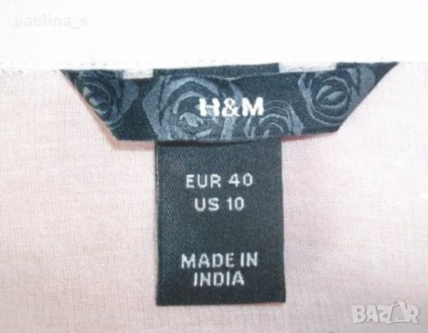 Два броя / M / L - Луксозна риза "Alba Chiara" и "H&M" , снимка 16 - Ризи - 15525405