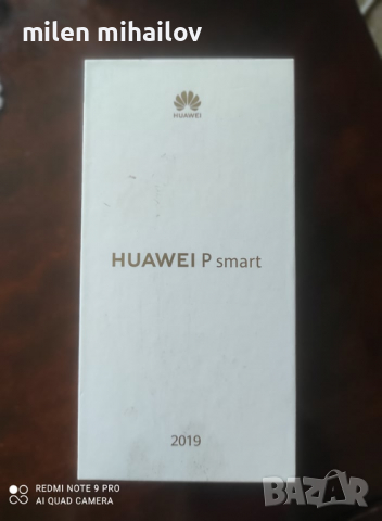 HUAWEI P smart 2019, снимка 3 - Huawei - 35794130