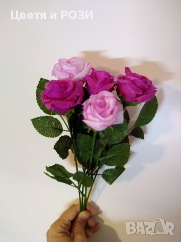 Рози изкуствени, Разлистени, снимка 2 - Изкуствени цветя - 36497999