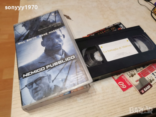 NEMICO PUBBLICO-VHS 2912251041, снимка 4 - Други жанрове - 52925721