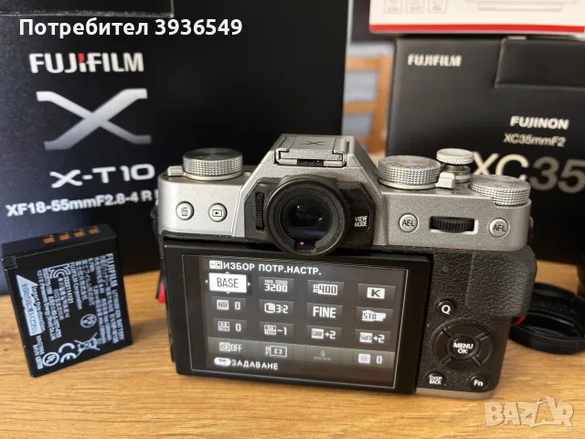 Fujifilm X-T10 с обективи, снимка 5 - Фотоапарати - 55768934
