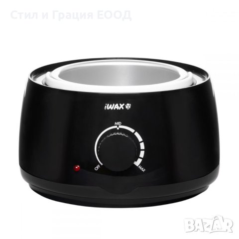 Нагревател за кола маска iWAX 100W - бял,розов,черен, снимка 9 - Друго оборудване - 41507825