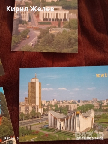 Комплект 18 картички от КИЕВ стари редки за КОЛЕКЦИОНЕРИ 34159, снимка 10 - Други ценни предмети - 51859943