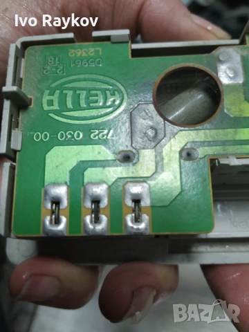 Плафон за Volkswagen Corrado , T4 , 357947111B, снимка 3 - Части - 53523754