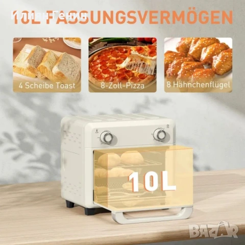 Фурна с горещ въздух HOMCOM 10L , снимка 7 - Печки, фурни - 53689743
