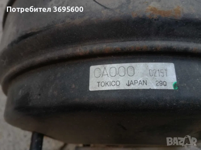 Nissan Murano ABS Нисан Мурано АБС модул серво спирачна помпа, снимка 5 - Части - 53855206