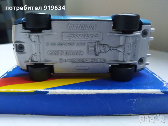 Продавам стара метална количка Maserati Bora от Matchbox Super Kings, снимка 6 - Колекции - 41387799