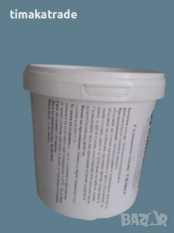 Силиконова смазка/грес -1 кг