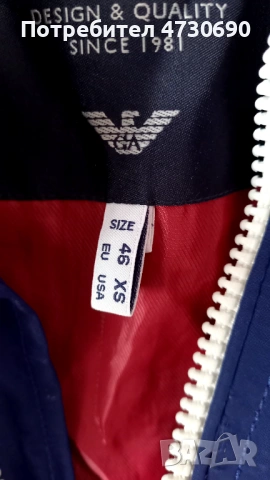 Яке Armani jeans , снимка 4 - Якета - 53390646