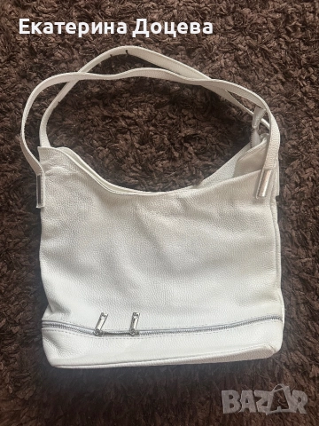 Бяла чанта естествена кожа