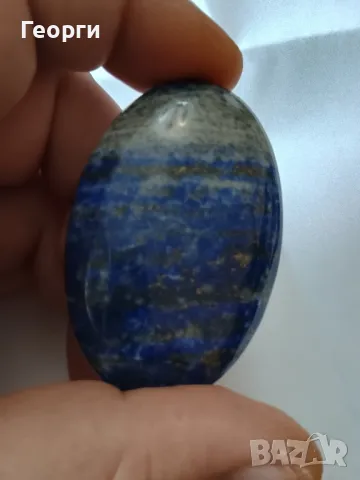Натурален лапис лазули, снимка 7 - Колекции - 50372402