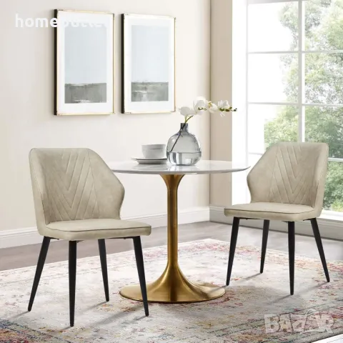 Трапезни столовe тип кресло, к-т от 2бр C-K-DC-C0229CR-U, снимка 4 - Столове - 48943634