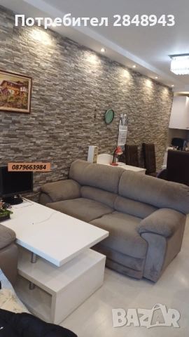 Двустаен апартамент в кв. Княжево, снимка 2 - Апартаменти - 53367897