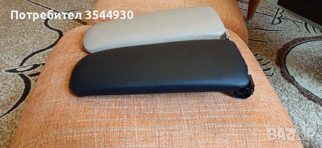  Капак за Подлакътник за audi a4 b6 , снимка 5 - Аксесоари и консумативи - 38709442