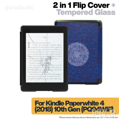 Калъф + протектор за Kindle Paperwhite 2018 (10th Gen) - Blue Mandala, снимка 2 - Електронни четци - 53616500