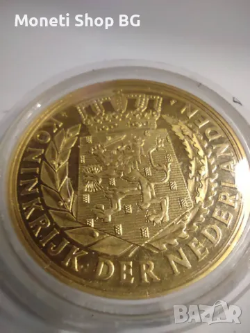 3бр. Медали монети в защитни капсули., снимка 2 - Нумизматика и бонистика - 49946312