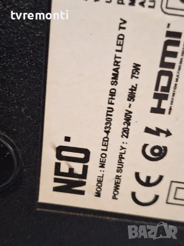 T-Con N2TP430FHDLV2D-F_F6 for 43inc DISPLAY VES430UNDP-N1-N46, снимка 5 - Части и Платки - 49419208