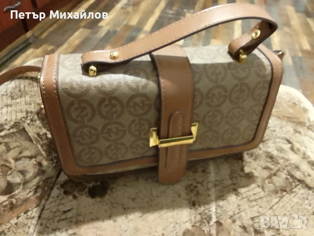 Дамска чанта