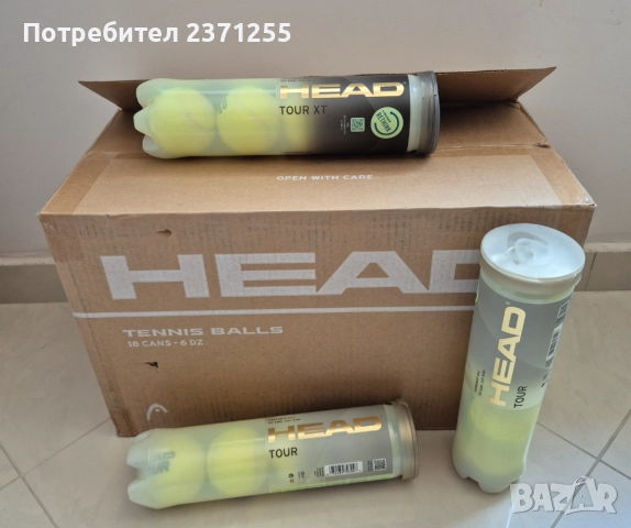 Топки Head Tour, Head Tour XT и кордажи, снимка 3 - Тенис - 27410854