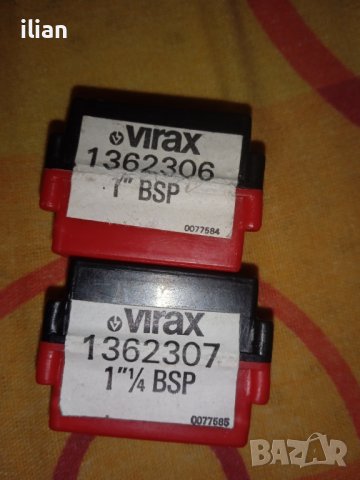 Професионална винтонарезна машина 