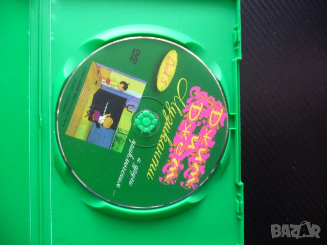 Джим и Джем Музиканти DVD филм приключения детско филмче анимация малката маймунка екскурзия щъркел, снимка 2 - Анимации - 53090072