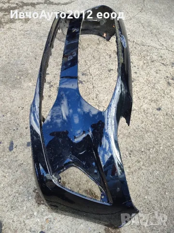 Броня предна оригинална ford fiesta 2017-, снимка 4 - Части - 47496865