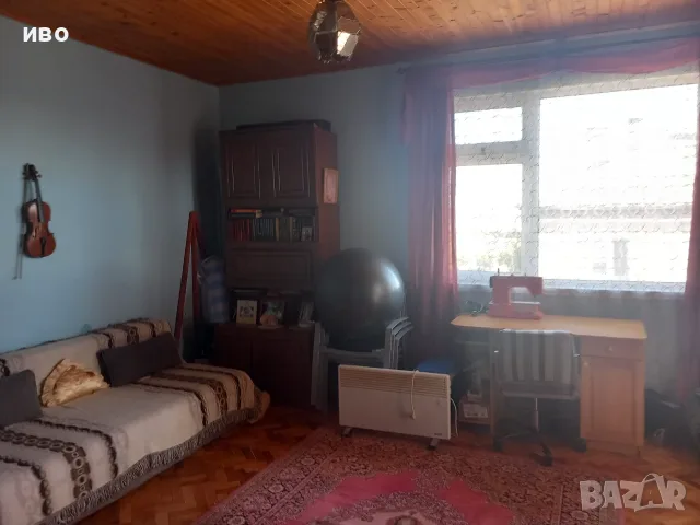 Продава къща..., снимка 11 - Къщи - 56293034