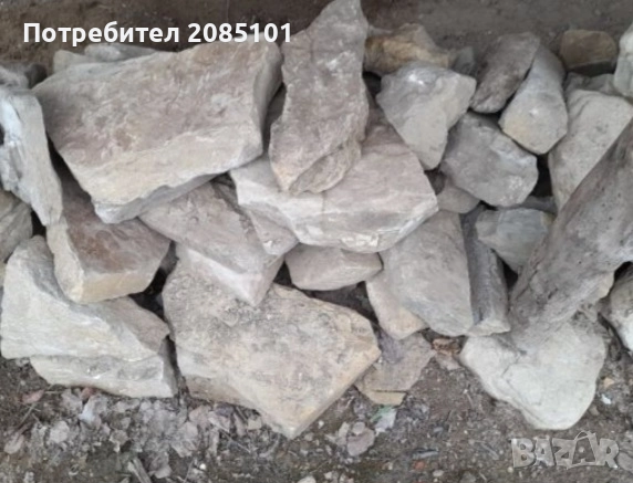 Камъни, снимка 4 - Други стоки за дома - 52431410