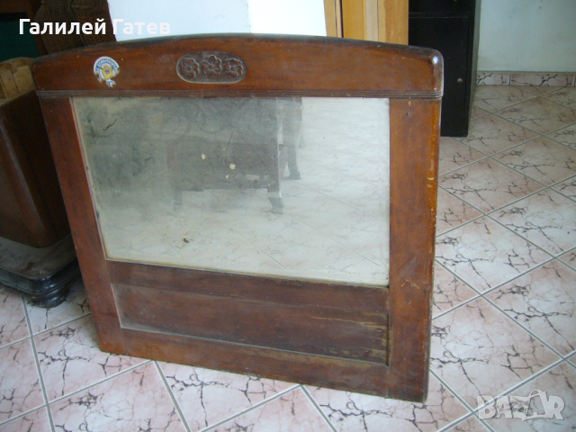 Старинни Рамки за Огледала и от 60 лв, снимка 13 - Огледала - 44756053