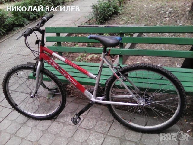   С   дамска   рамка  26  цола - Град  Пловдив  -  център  ., снимка 5 - Велосипеди - 47569650