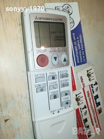 mitsubishi remote control 0306232024M, снимка 4 - Климатици - 40939072