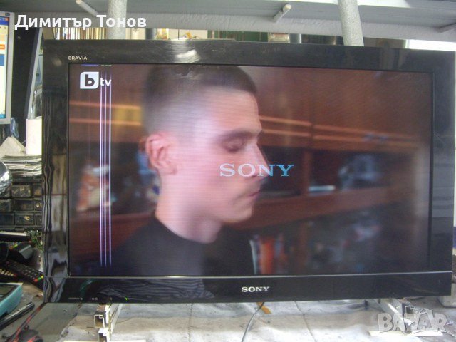 SONY  KDL-32BX300