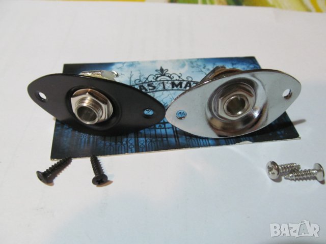 Елипсовиден жак-2 цвята