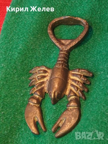 СТАРА БРОНЗОВА ФИГУРАЛНА ОТВАРАЧКА за ЗОДИЯ РАК 32105, снимка 14 - Антикварни и старинни предмети - 38163011
