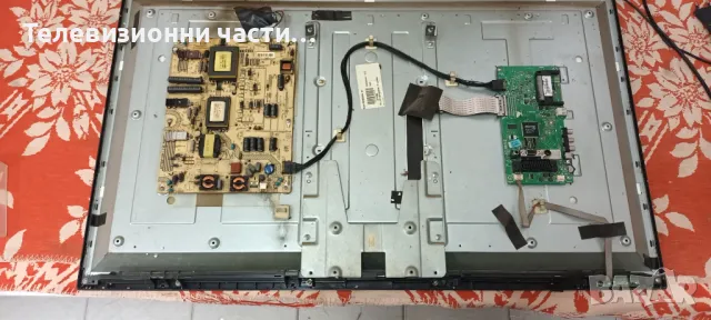 NEO 39 инча Vestel с дефектна подсветка VES390UNDA-01 T390HVN04.0/17MB82S 04062013R2/17IPS20 060913R