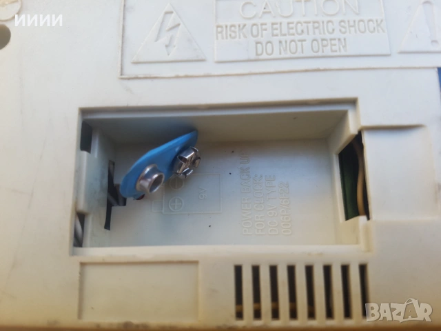 Радио часовник будилник с лампа и аларма BOSS, снимка 5 - Радиокасетофони, транзистори - 53447145